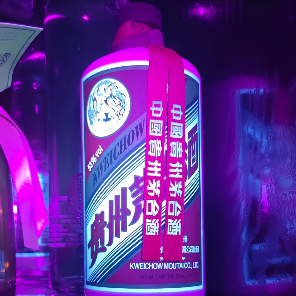 Printed label fluorescing under 365 nm UV-A