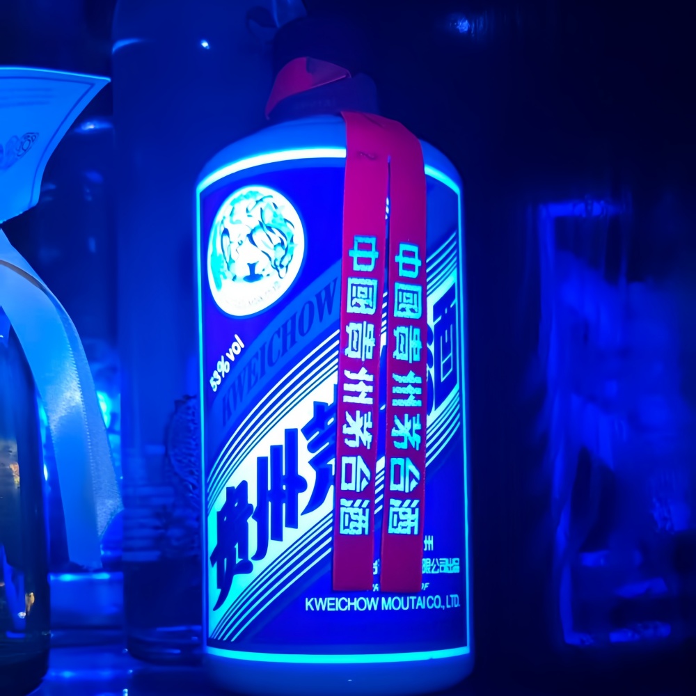 The same label fluorescing under 395 nm UV-A
